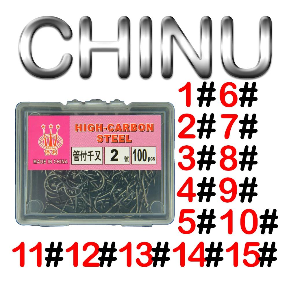 CHINU  ޸ ڽ  ũ, η    , ٴ  ũ,  źҰ  ũ, 15-100